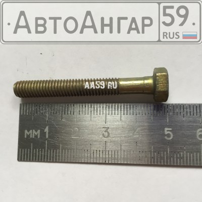 bolt-m6kh45